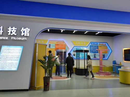 智慧校園軟件定制開(kāi)發(fā) 引領(lǐng)教育數(shù)字化的專(zhuān)業(yè)解決方案