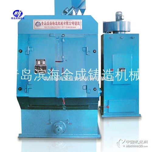 履帶式拋丸機(jī) 從青島優(yōu)質(zhì)廠家到專(zhuān)業(yè)維護(hù)服務(wù)的全方位指南