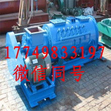 泊頭市雙瑞環(huán)保設(shè)備廠 專(zhuān)業(yè)供應(yīng)與銷(xiāo)售高品質(zhì)環(huán)保設(shè)備解決方案