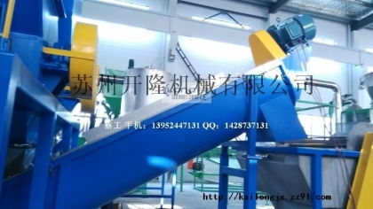 創(chuàng)新環(huán)保設(shè)備 新型廢渣塑料紙漿分離回收機(jī)的研發(fā)與應(yīng)用